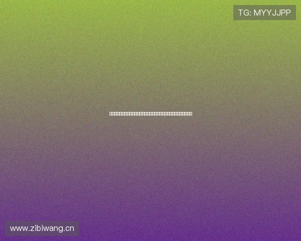 新浪体育官网手机版首页全新升级打造极致体育资讯体验平台让热爱更精彩