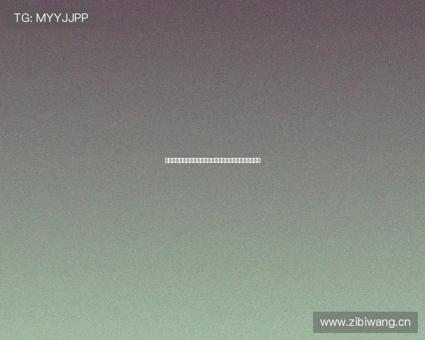 蜘蛛直播在线看球高清赛事免费视频观看全攻略平台推荐指南 蜘蛛直播在线看球高清赛事免费视频观看全攻略平台推荐指南