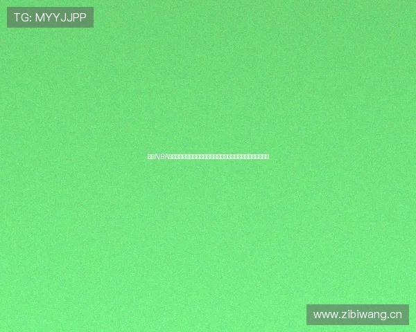 飞速NBA直播体育直播平台打造高清流畅赛事观看新体验专业互动服务升级 飞速NBA直播体育直播平台打造高清流畅赛事观看新体验专业互动服务升级