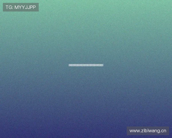 国际体育官网入口全面升级开启全球体育赛事全新体验