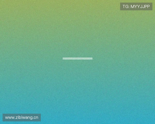 体育直播最佳平台推荐及国内外领先公司的全面解析 体育直播最佳平台推荐及国内外领先公司的全面解析