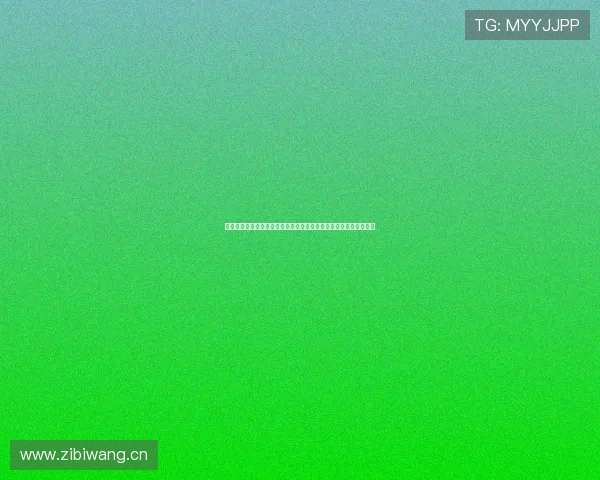 腾讯体育加速构建多元赛事内容生态打造年轻用户首选数字观赛平台 腾讯体育加速构建多元赛事内容生态打造年轻用户首选数字观赛平台